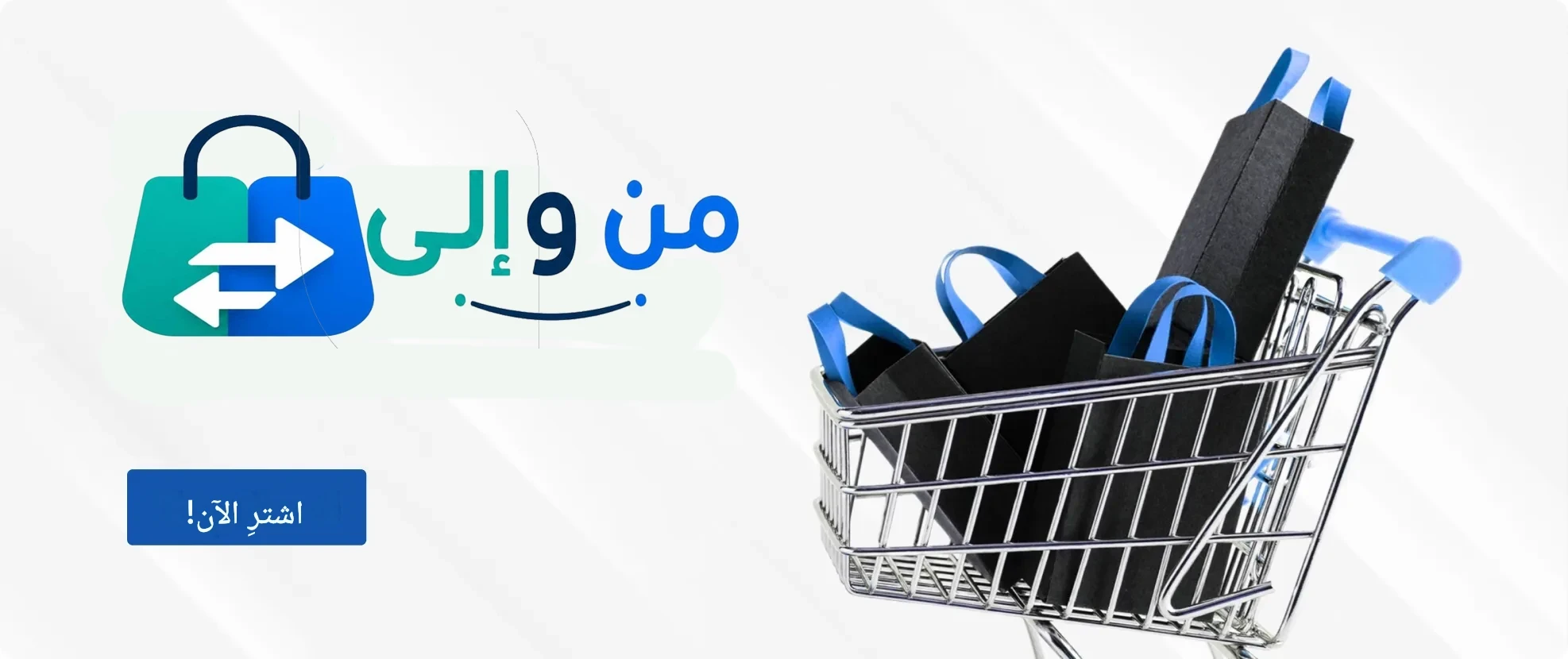 راية