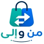 العلامة التجارية