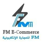 العلامة التجارية
