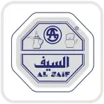 العلامة التجارية